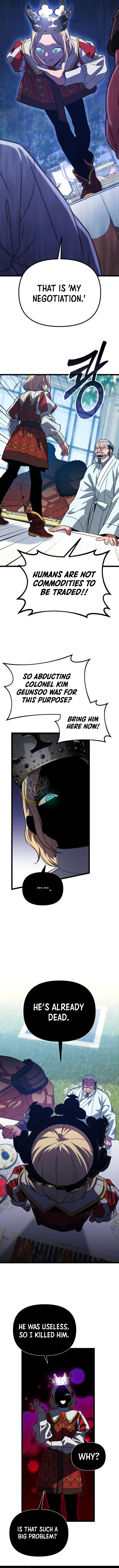 Seoul Station Barbarian Chapter 37 6
